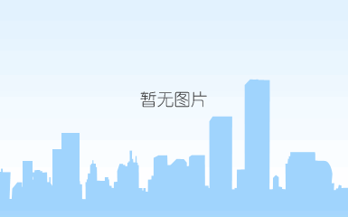 1701051702409576.png 电地暖1.png